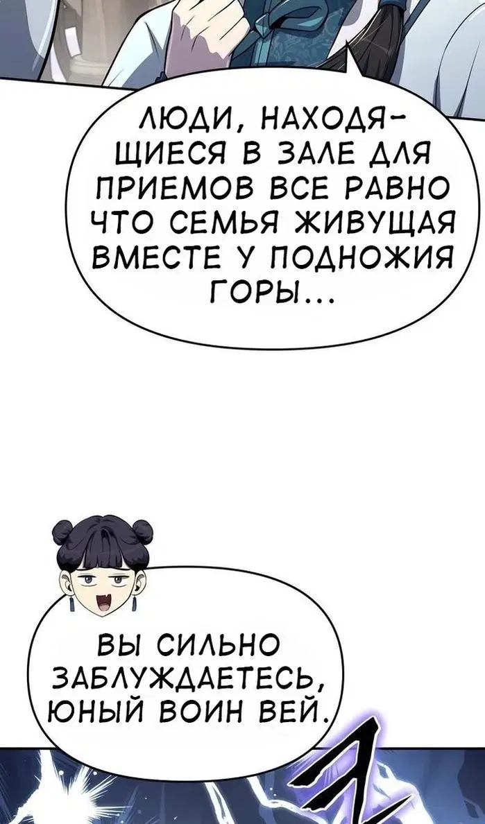 Page 132.000
