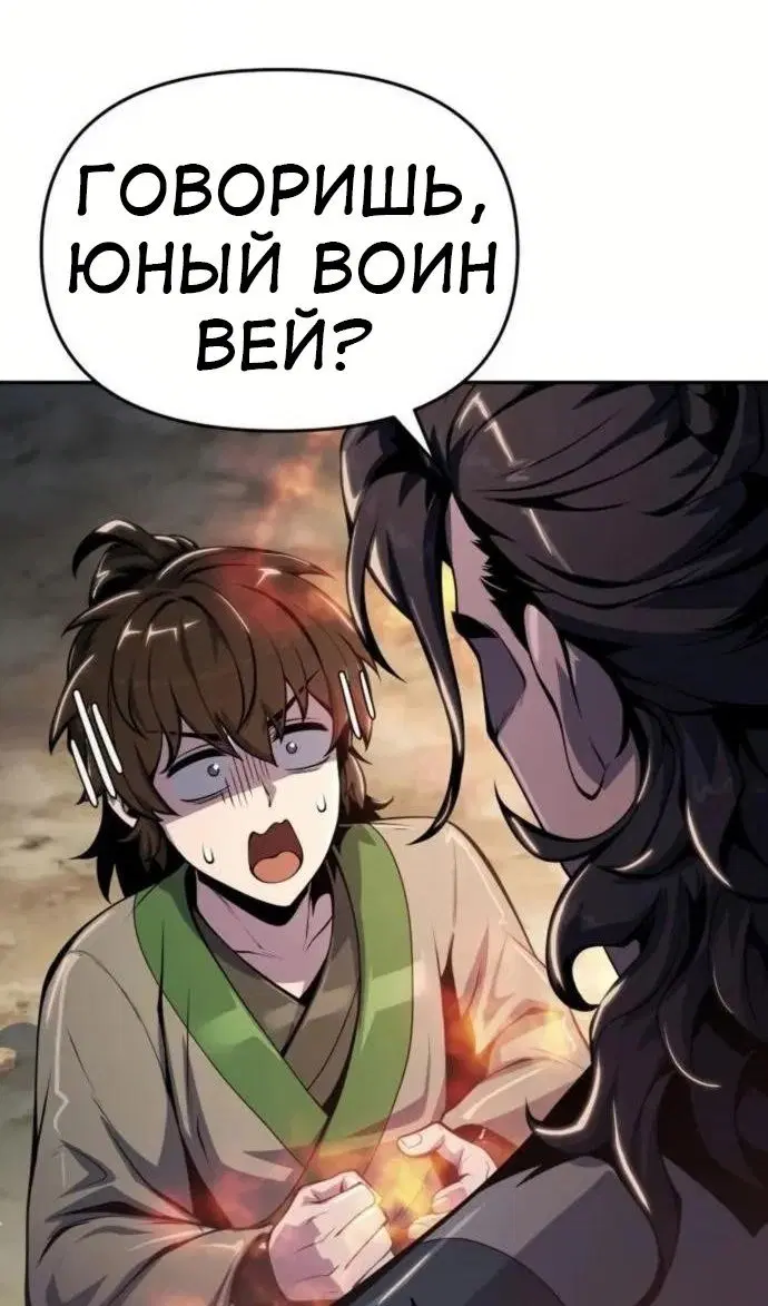 Page 133.000