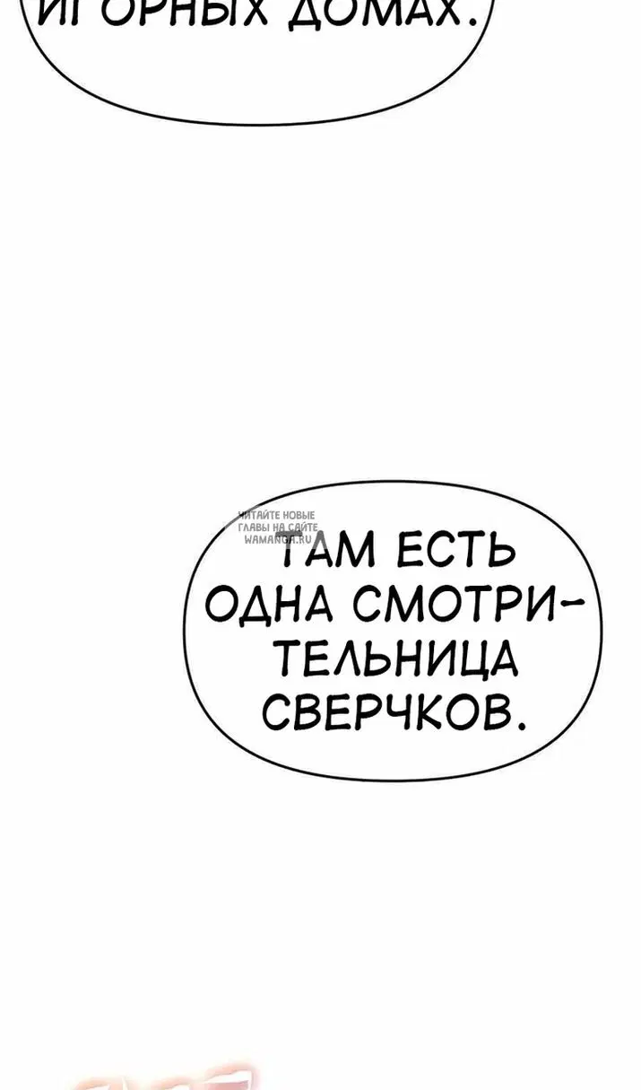 Page 133.000
