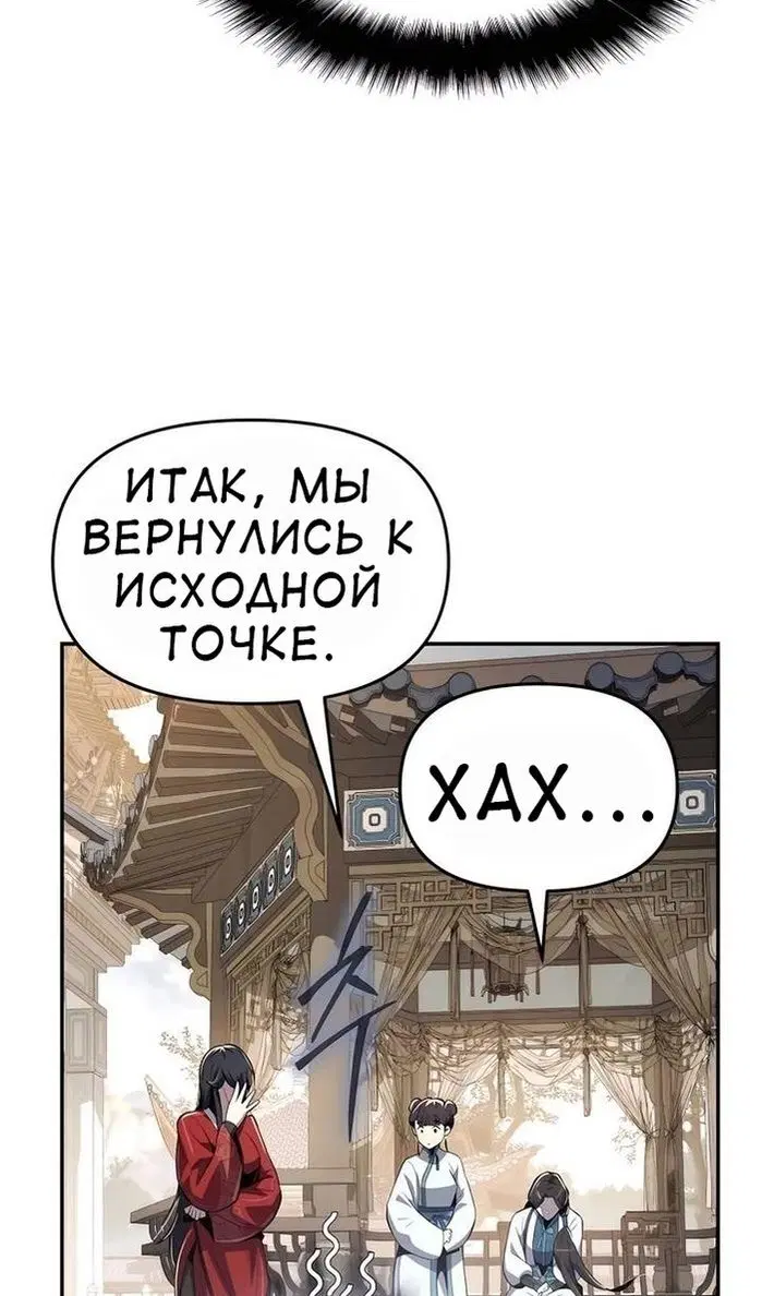 Page 134.000