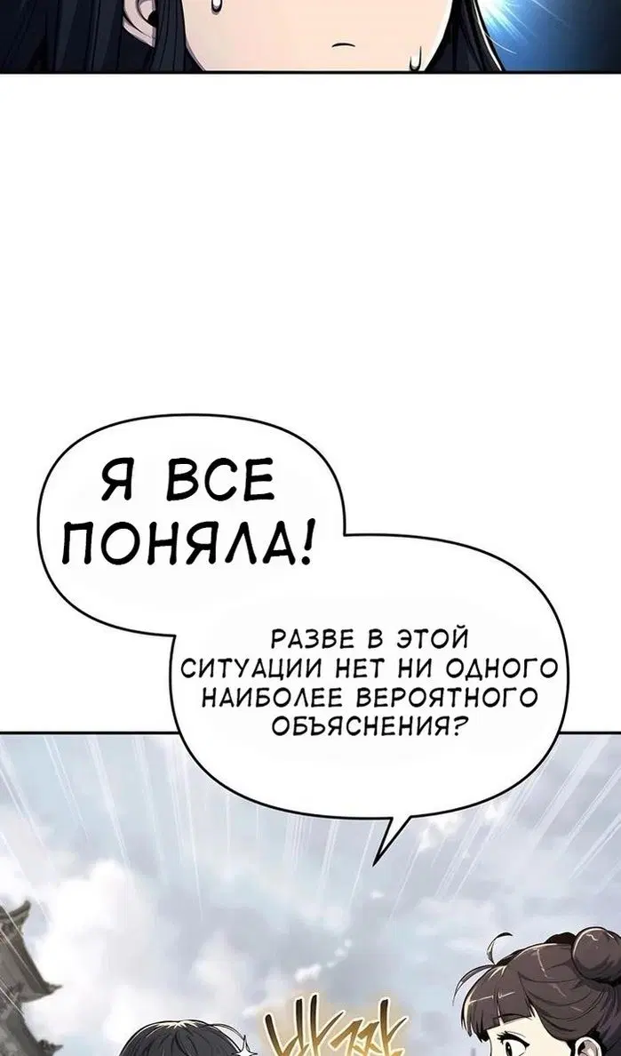 Page 136.000