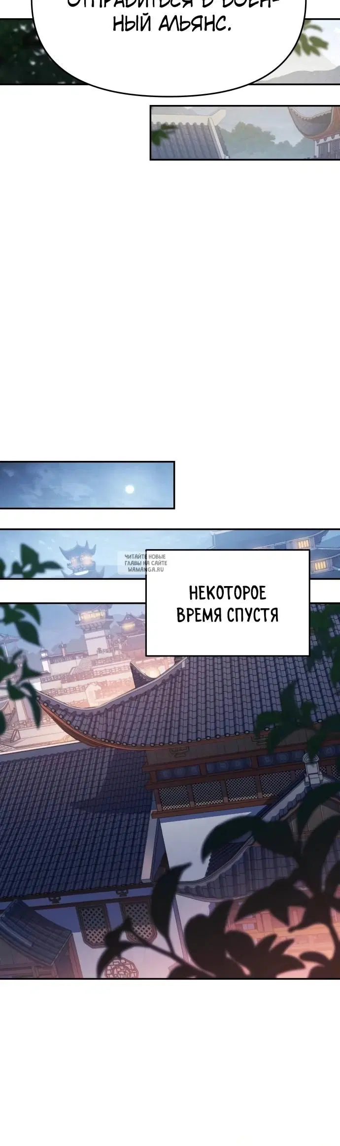 Page 24.000