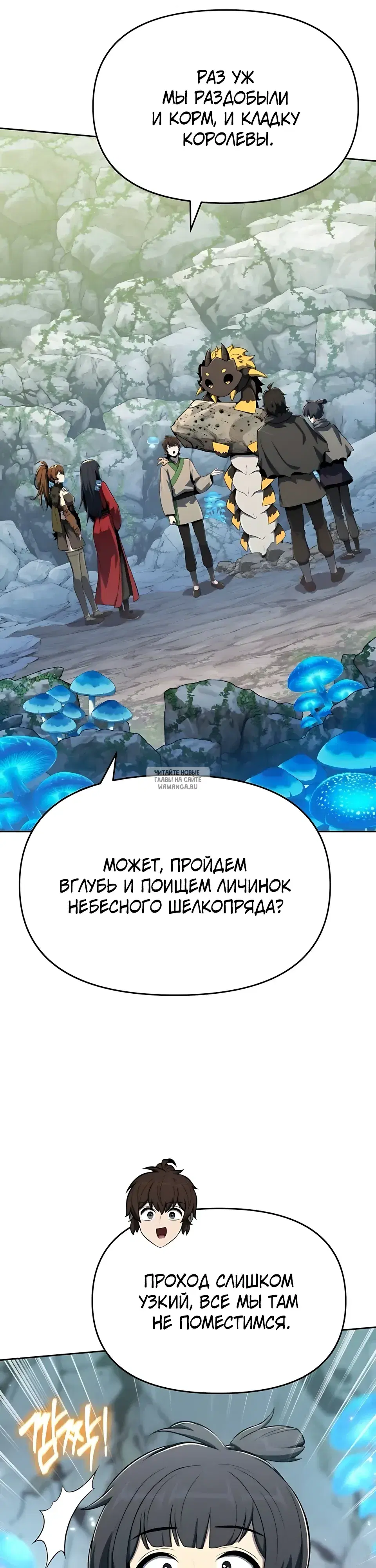 Page 24.000