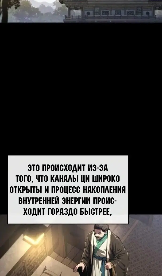 Page 25.000