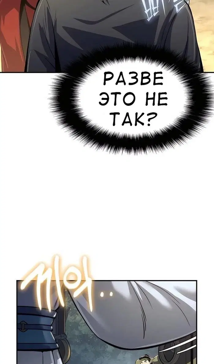 Page 25.000