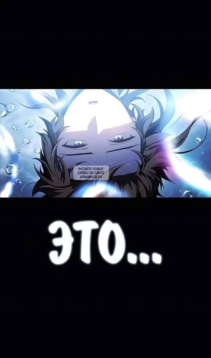 Page 25.000