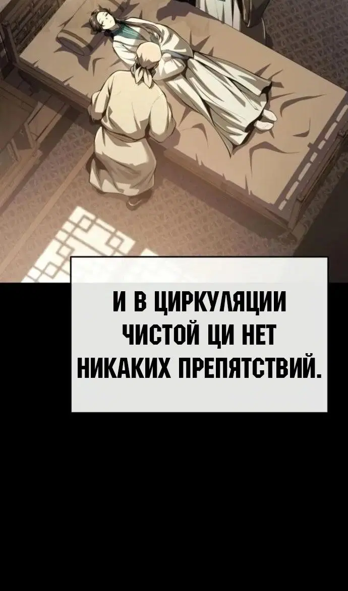 Page 26.000