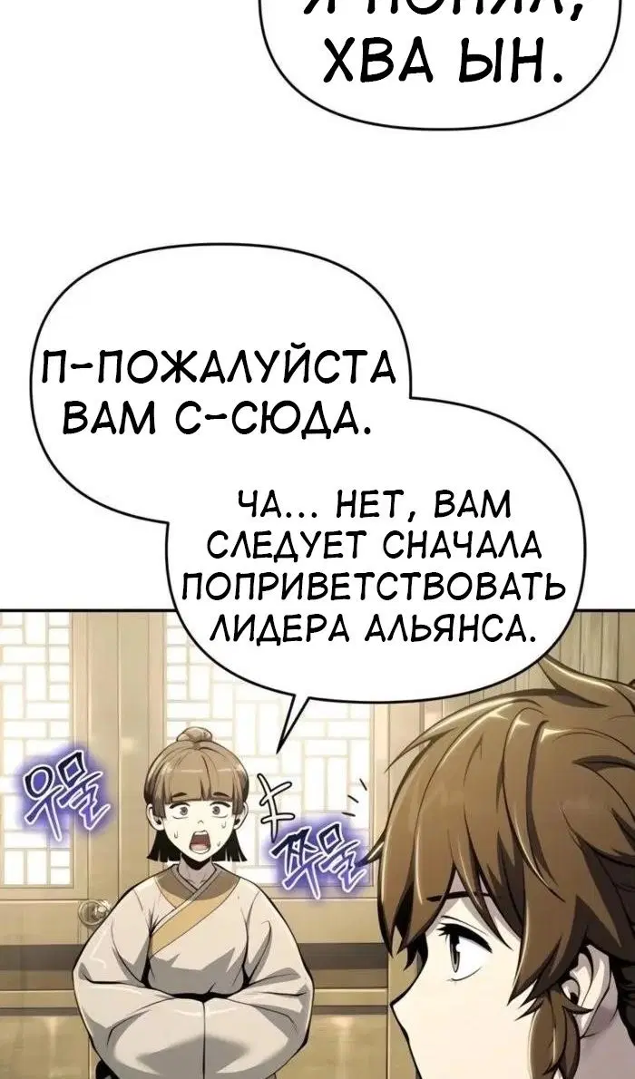 Page 26.000