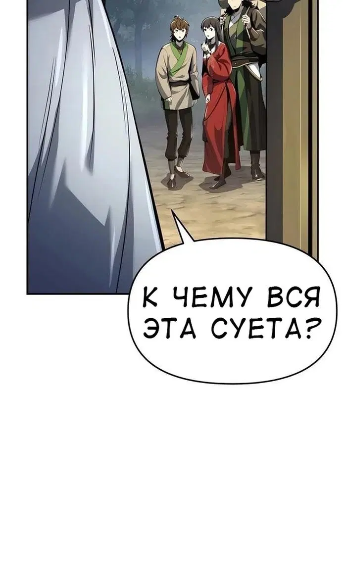Page 26.000