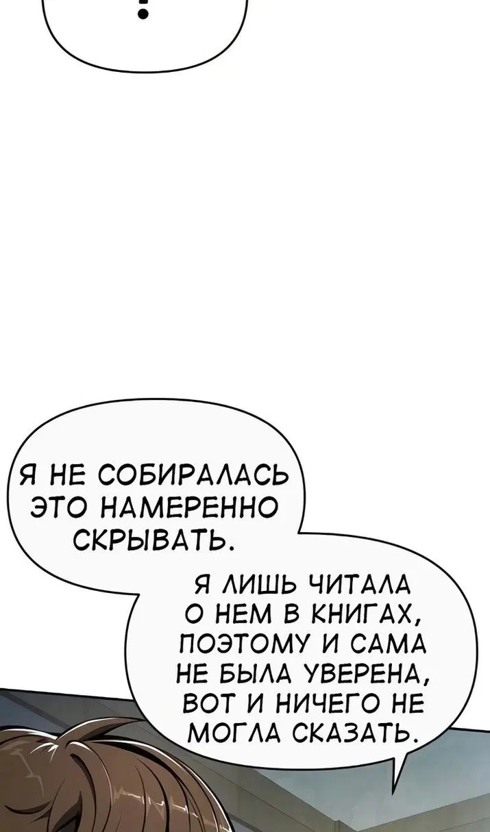 Page 26.000