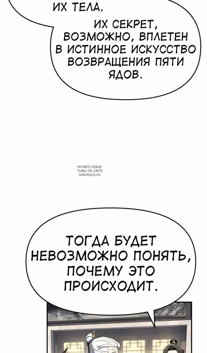 Page 26.000