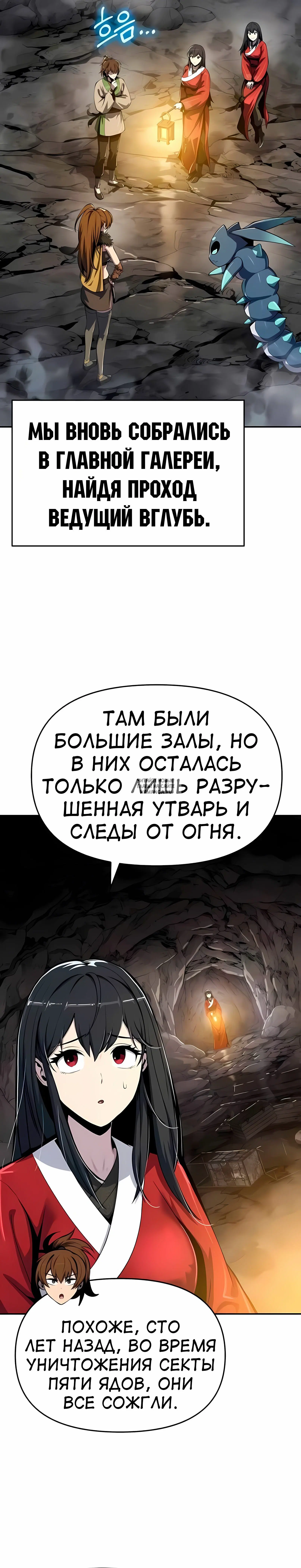 Page 26.000