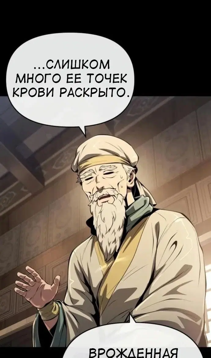 Page 27.000