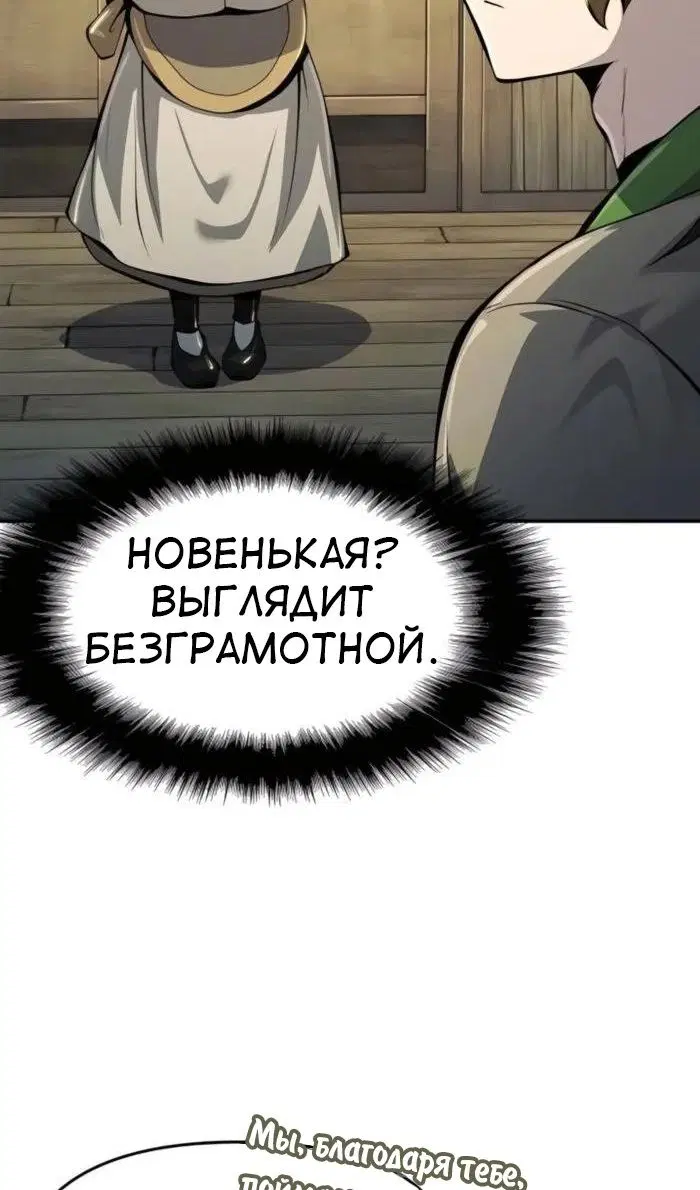 Page 27.000