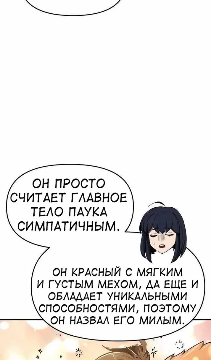 Page 27.000