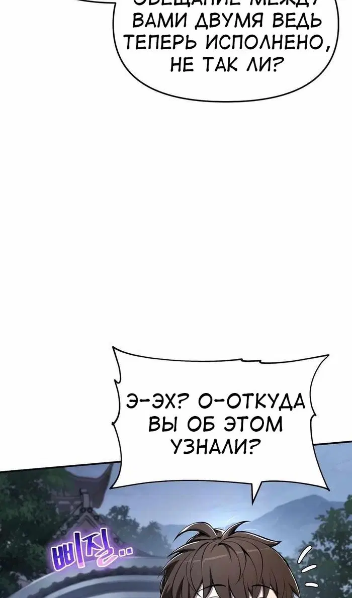 Page 27.000