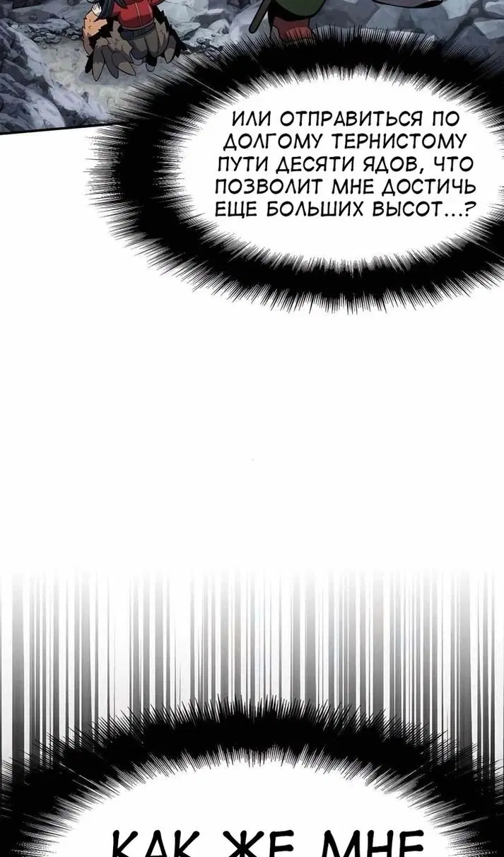 Page 27.000