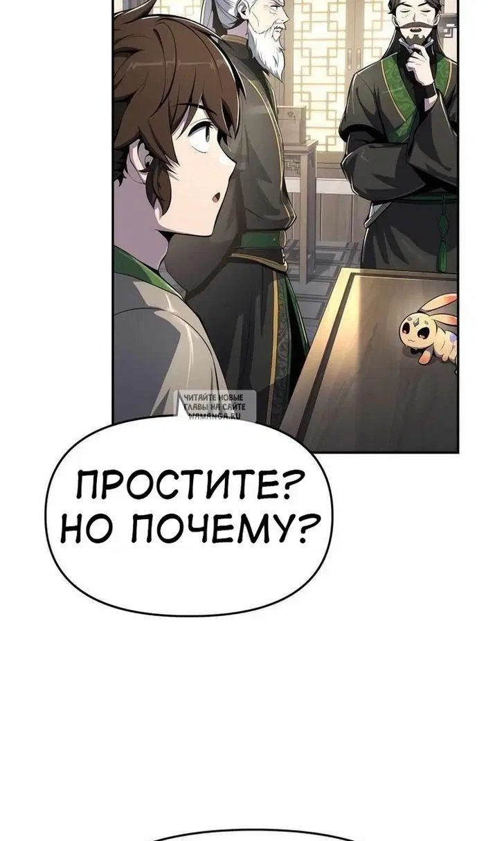 Page 27.000