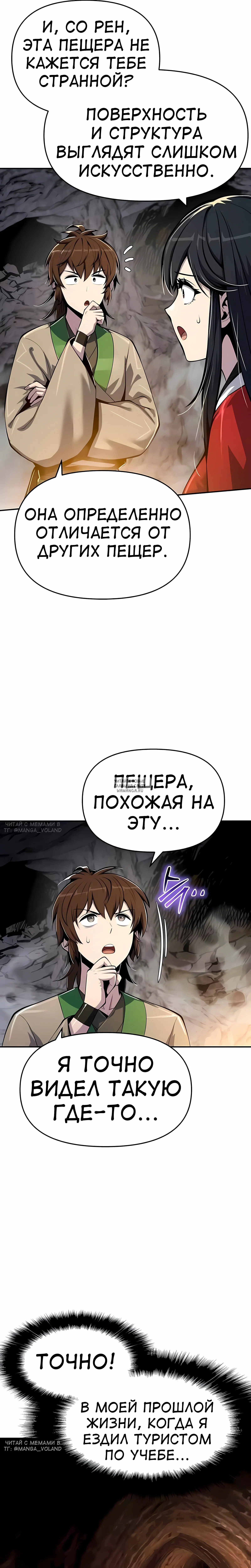 Page 27.000