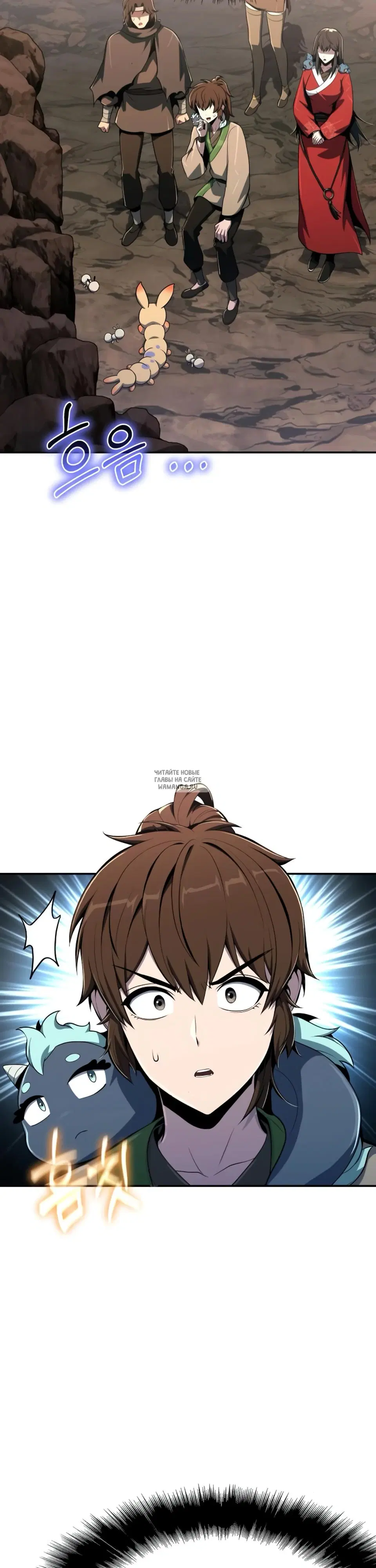 Page 27.000