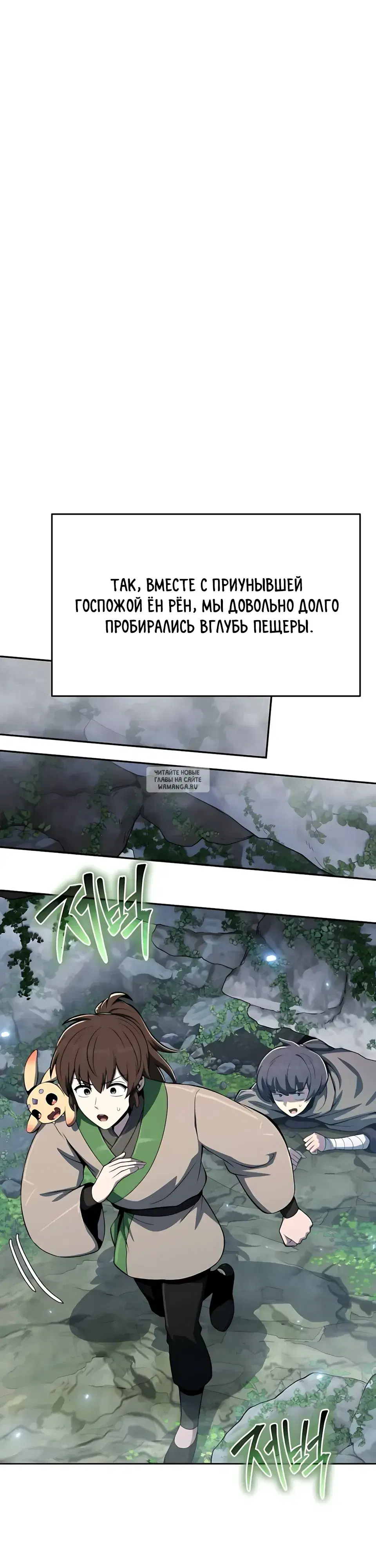 Page 27.000