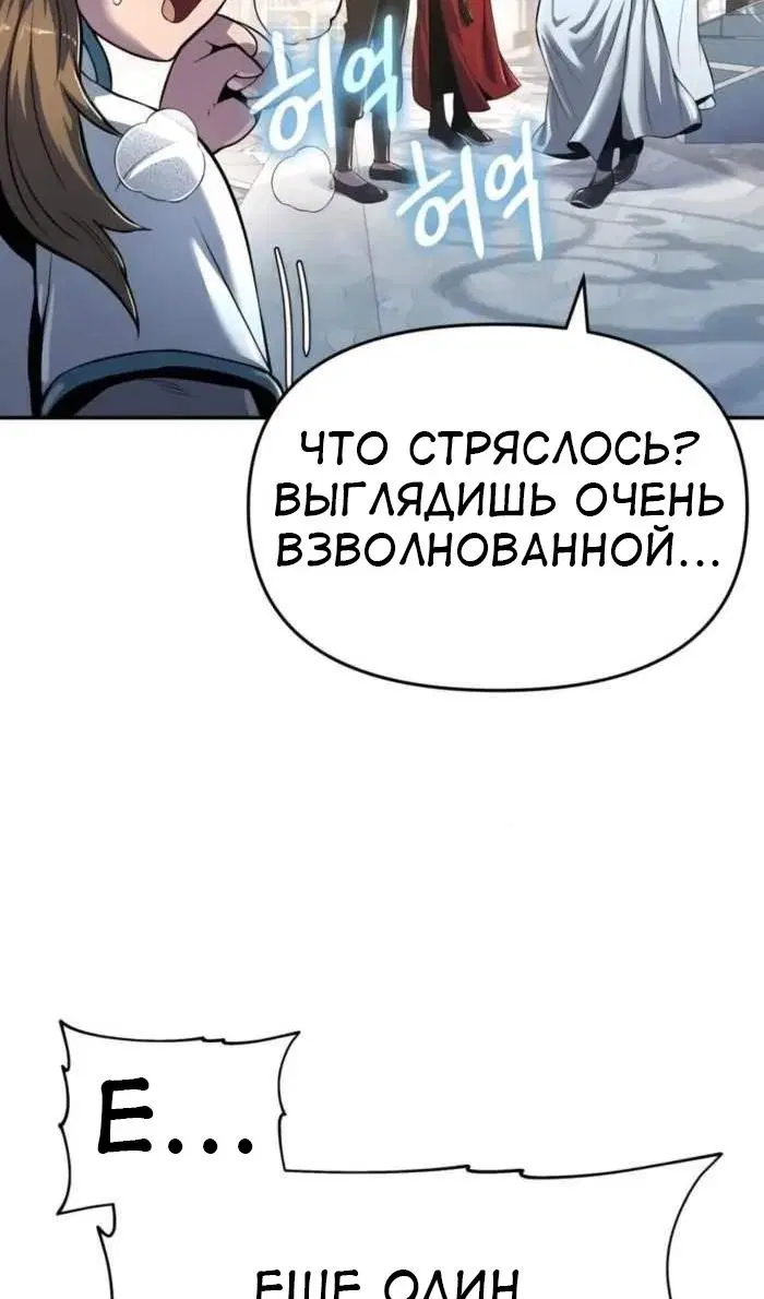 Page 28.000