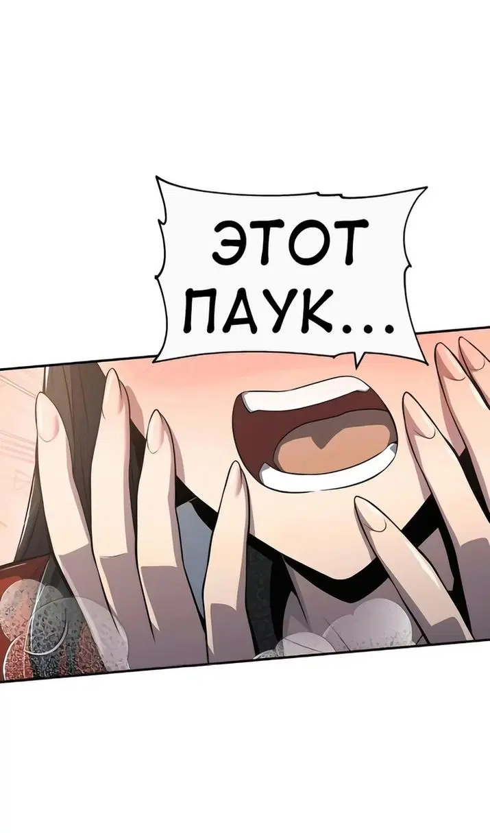 Page 28.000