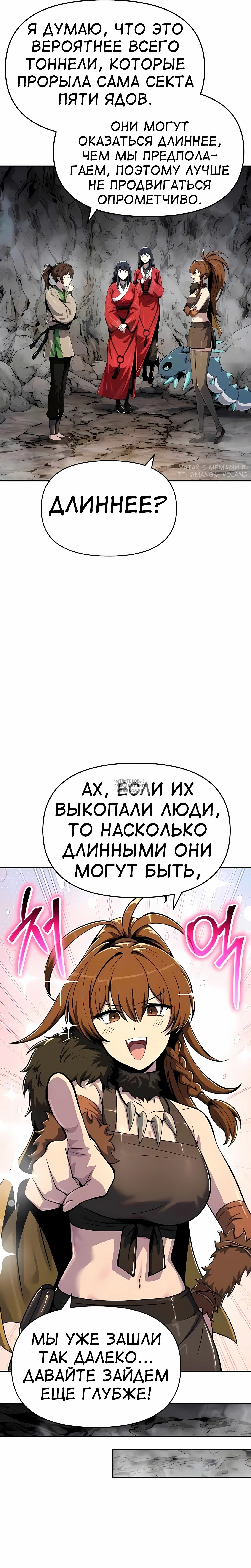 Page 28.000