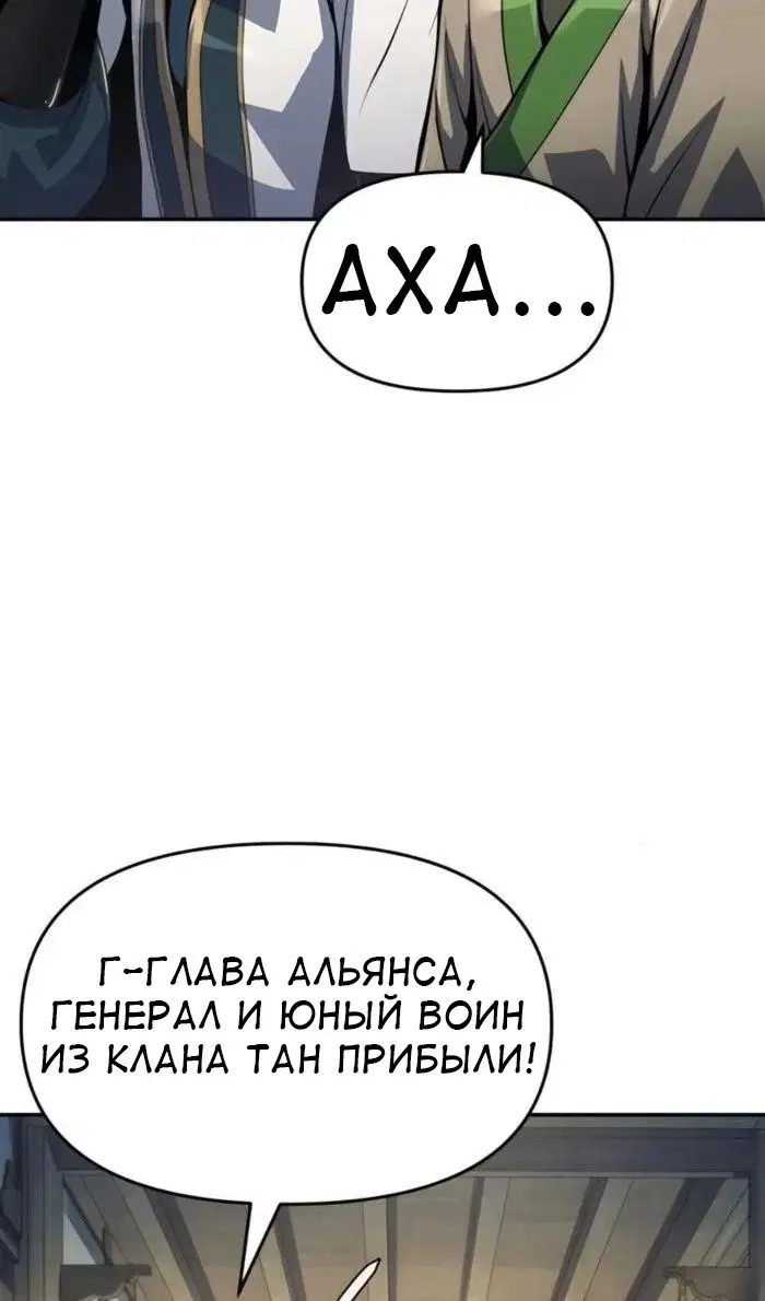 Page 29.000