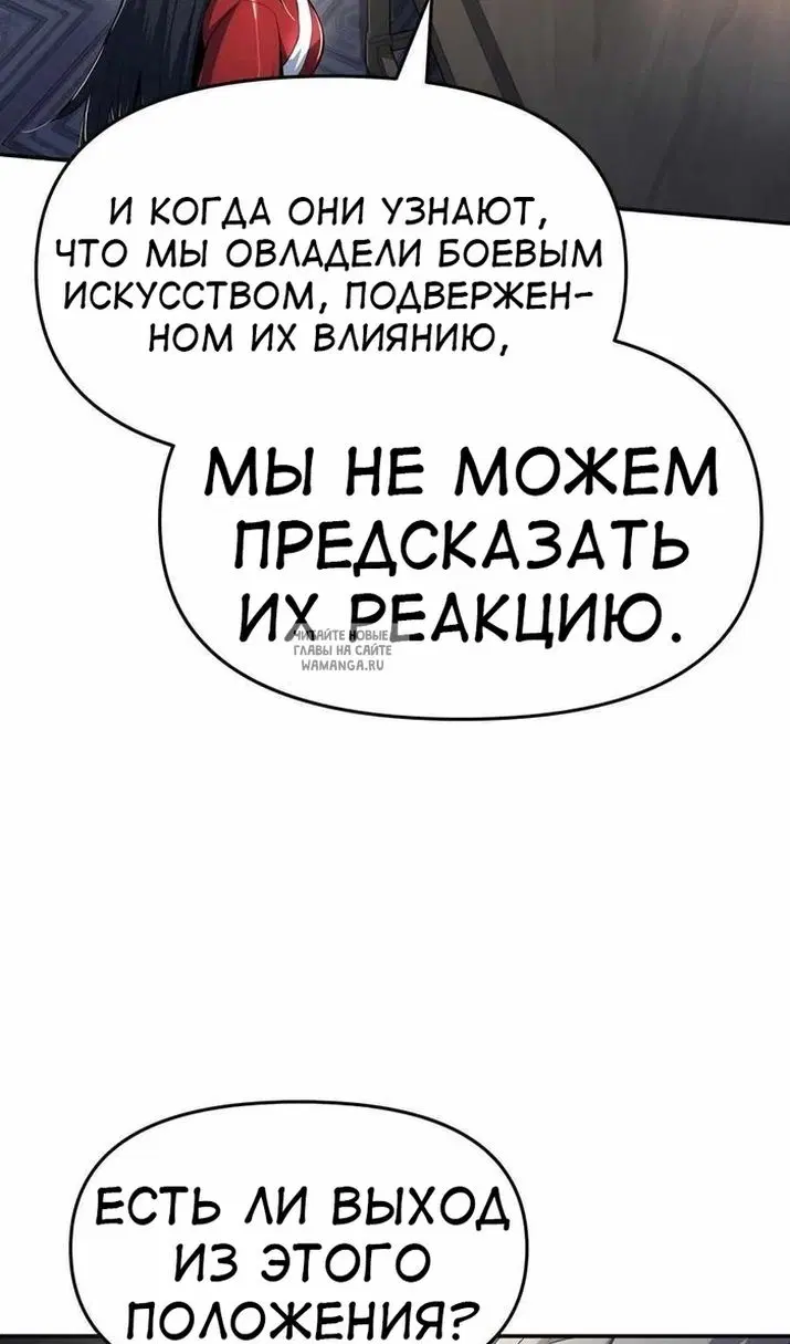 Page 29.000