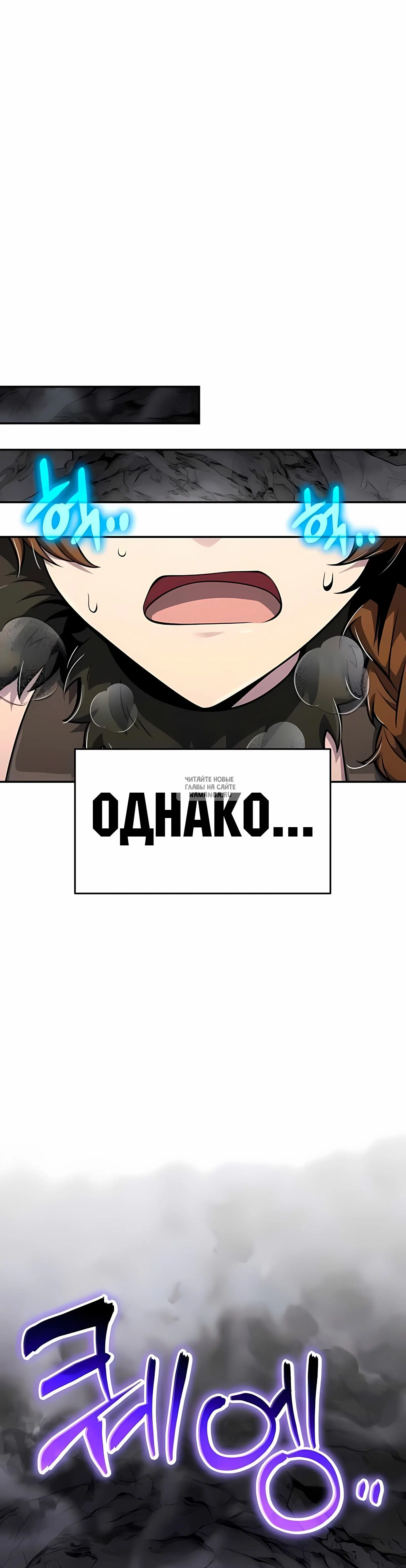 Page 29.000