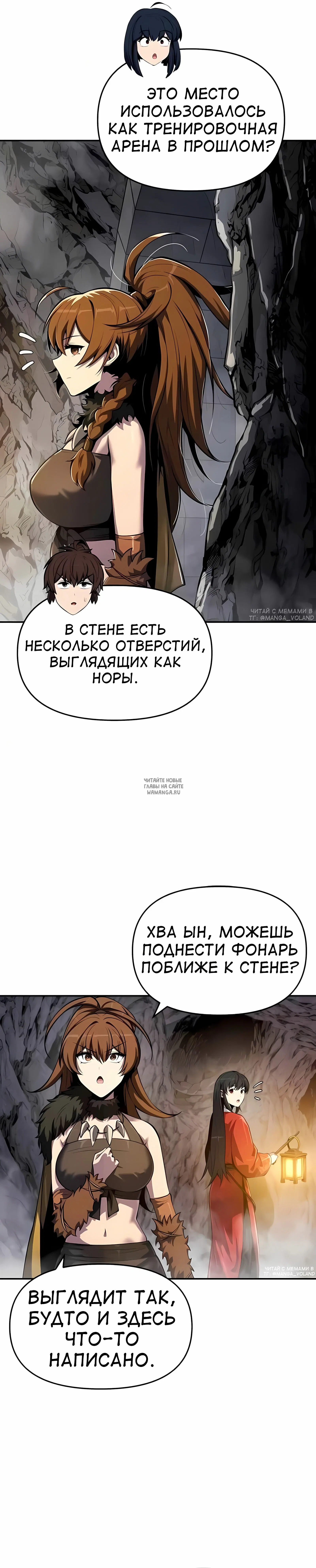Page 20.000