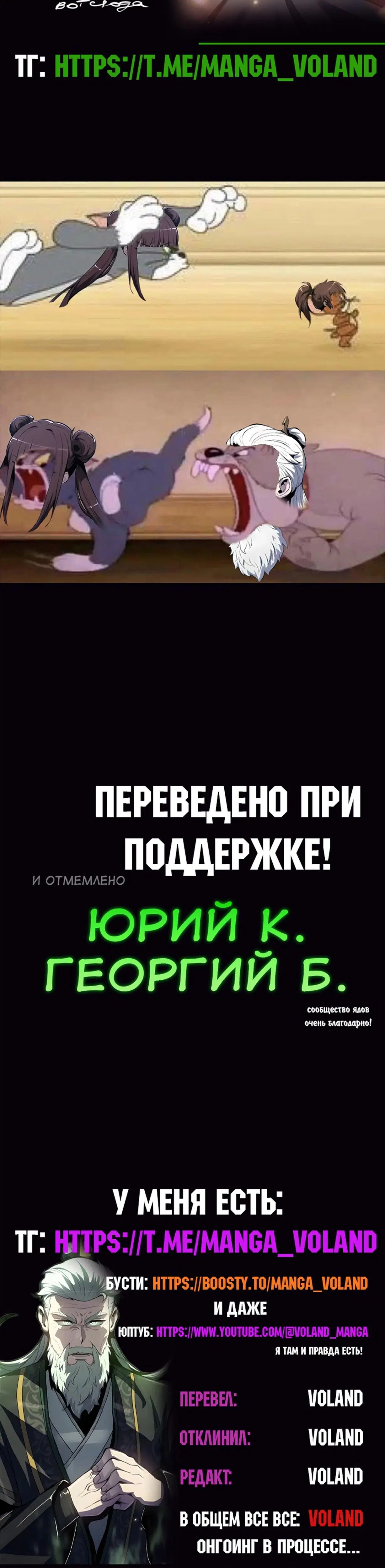 Page 20.001