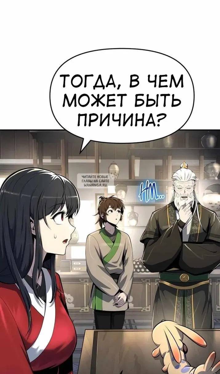 Page 21.000