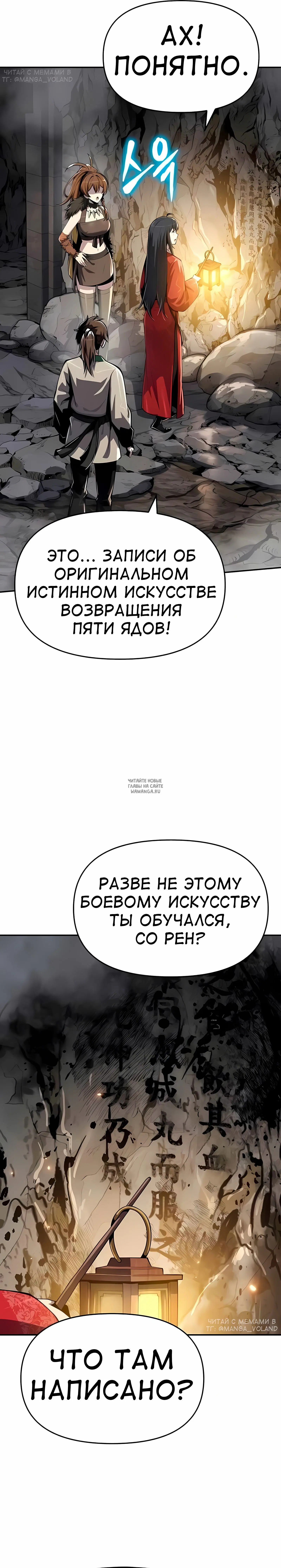 Page 21.000