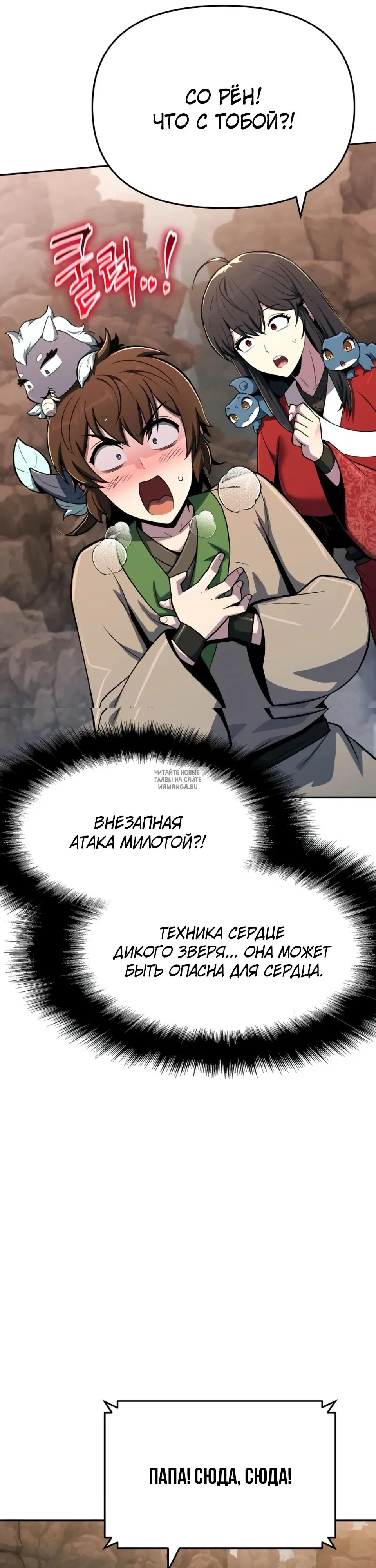 Page 21.000