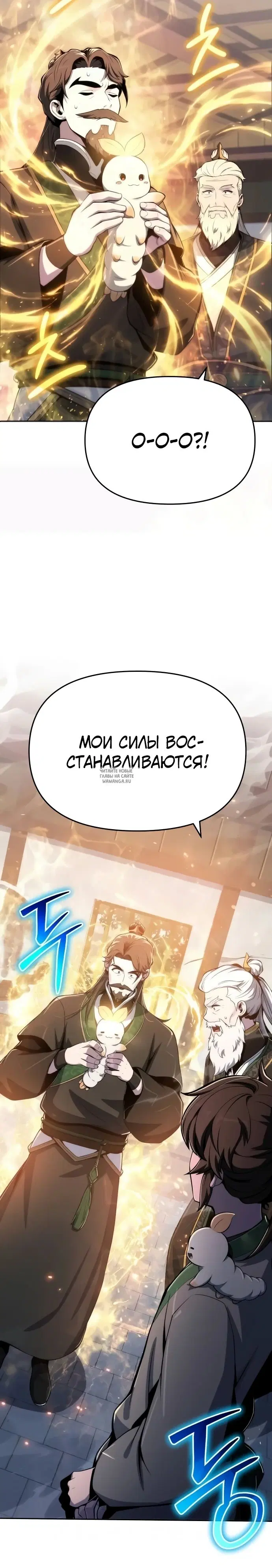 Page 21.000