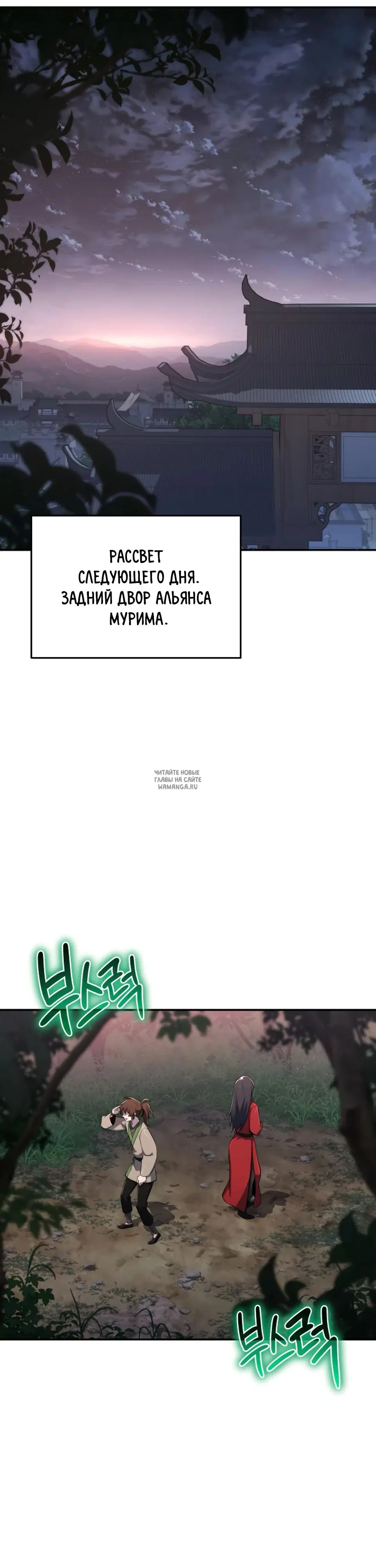 Page 21.000