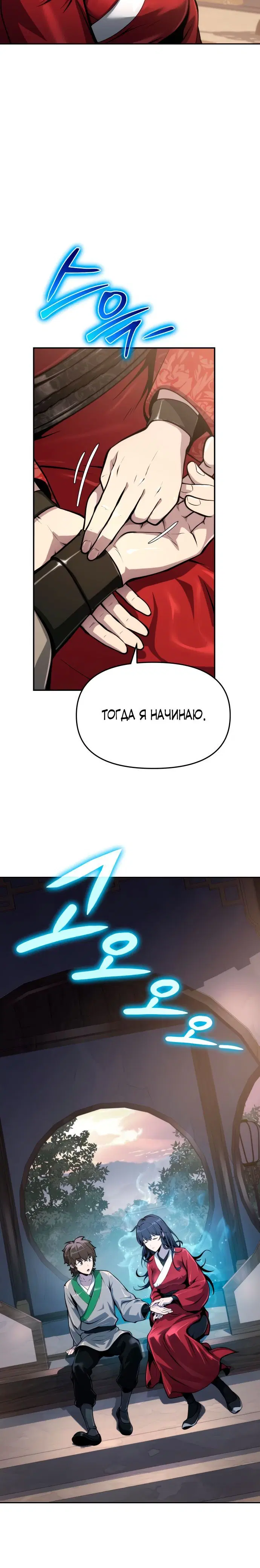 Page 2.001