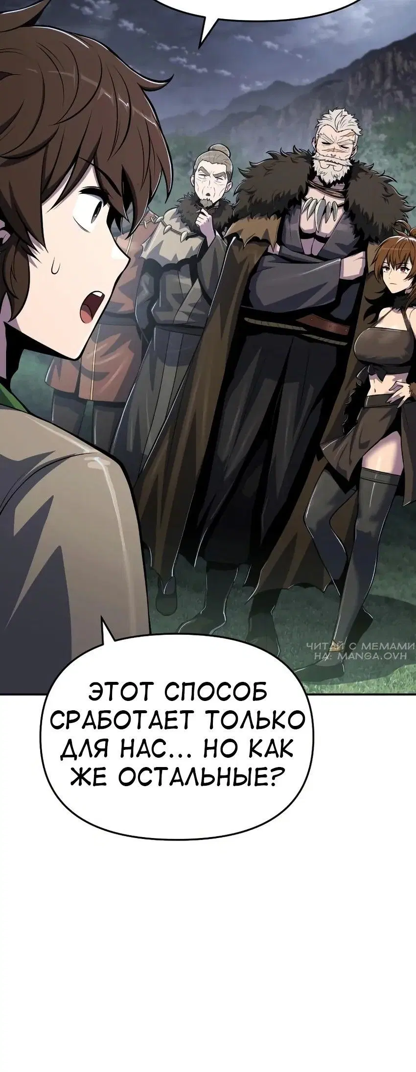 Page 2.001