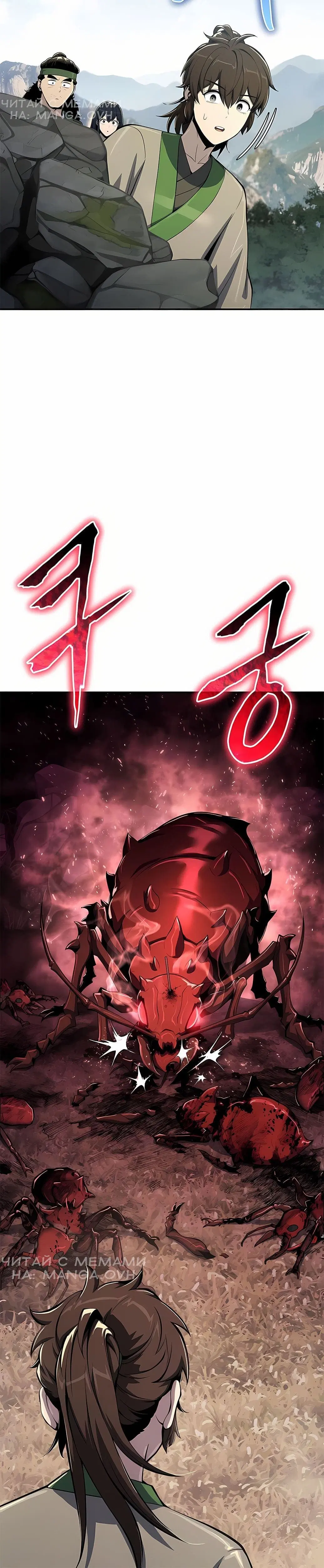Page 2.001