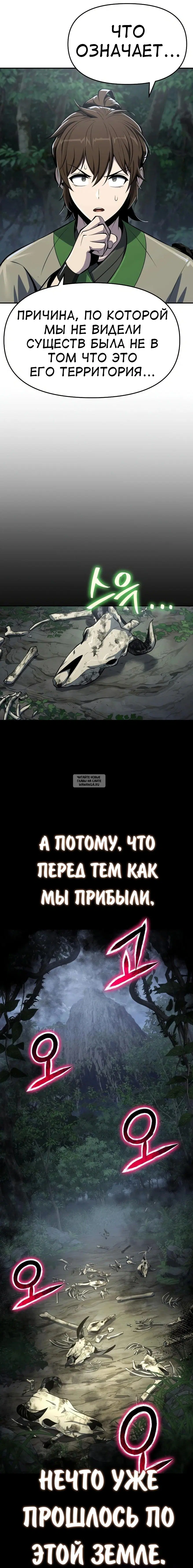 Page 22.000