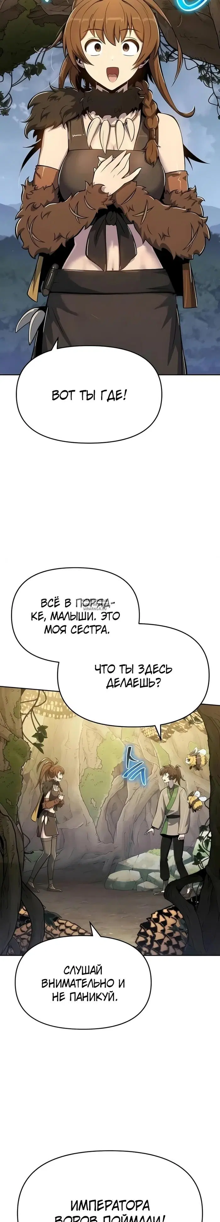 Page 22.000