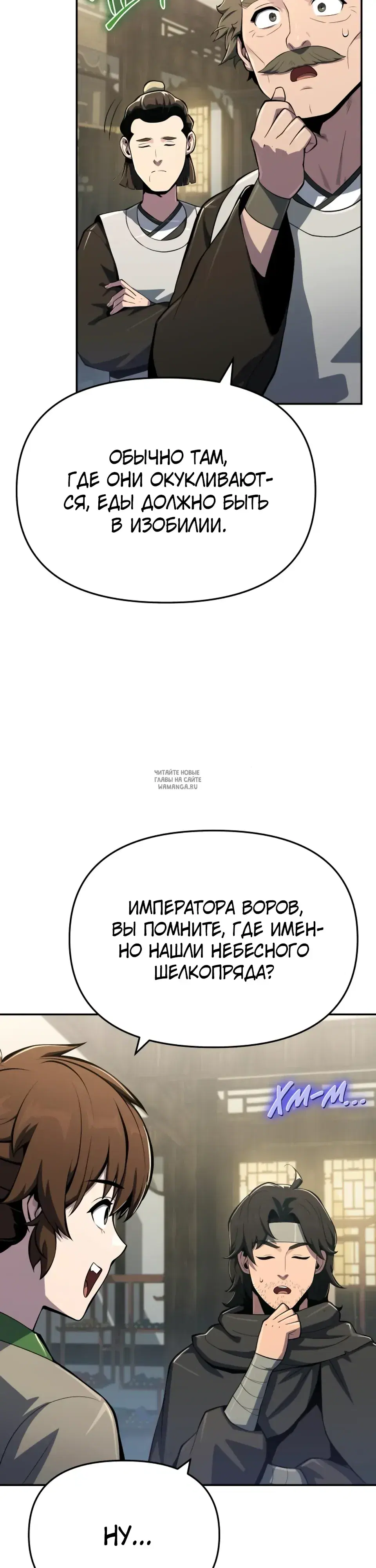 Page 22.000