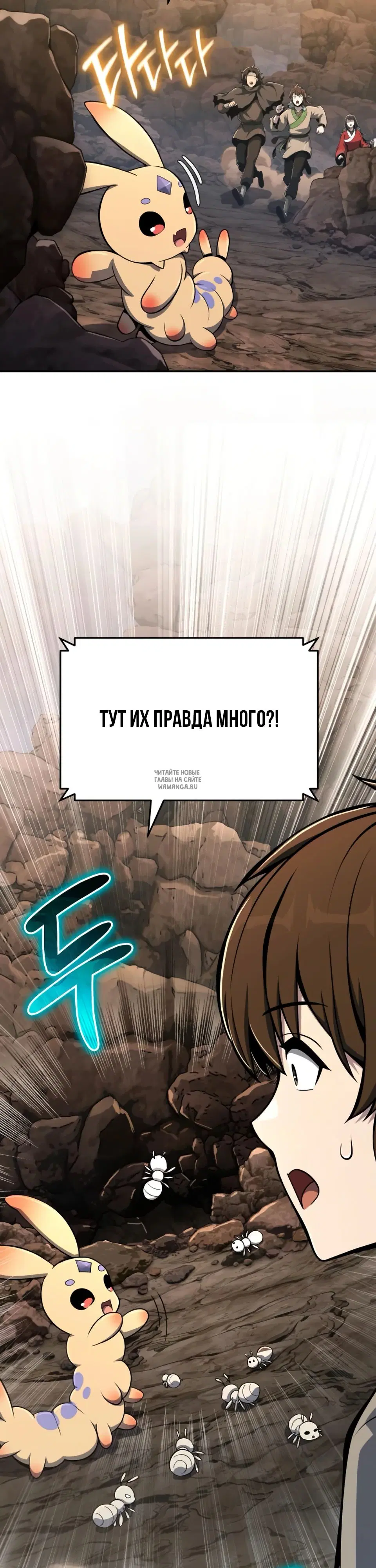 Page 22.000