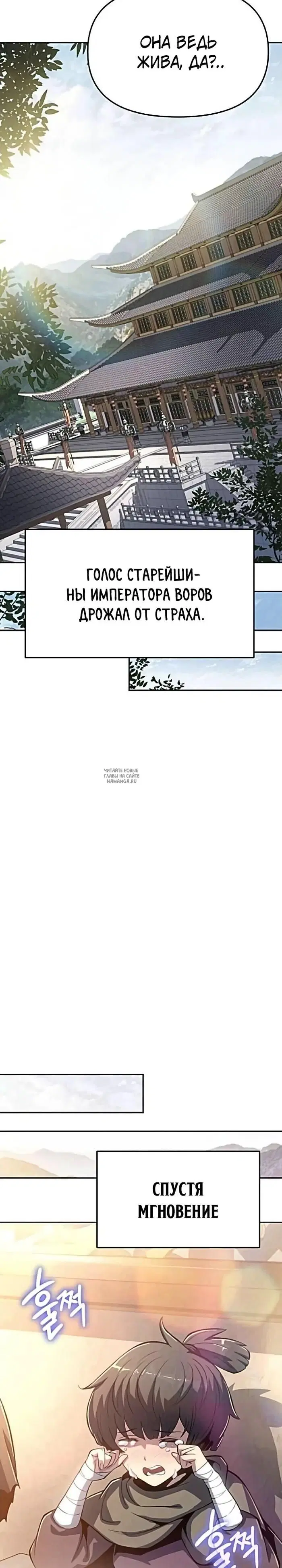 Page 22.000