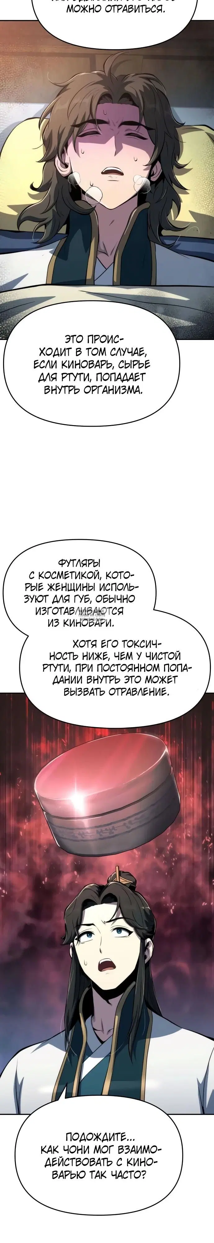 Page 22.000