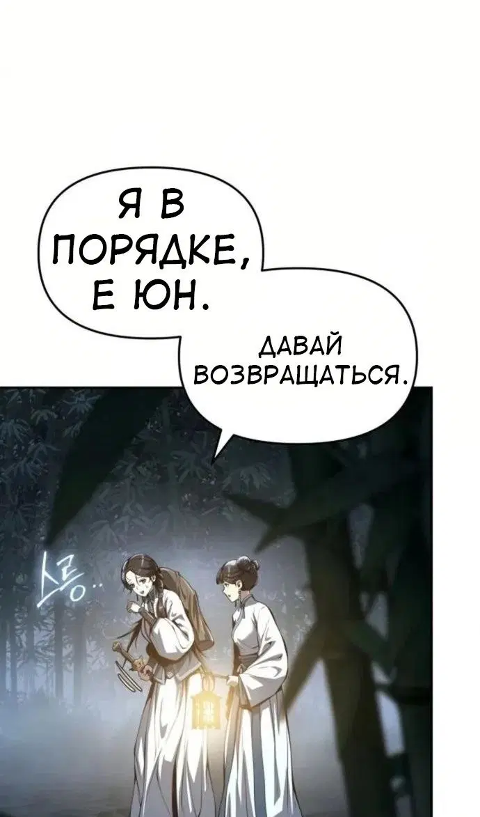Page 34.000