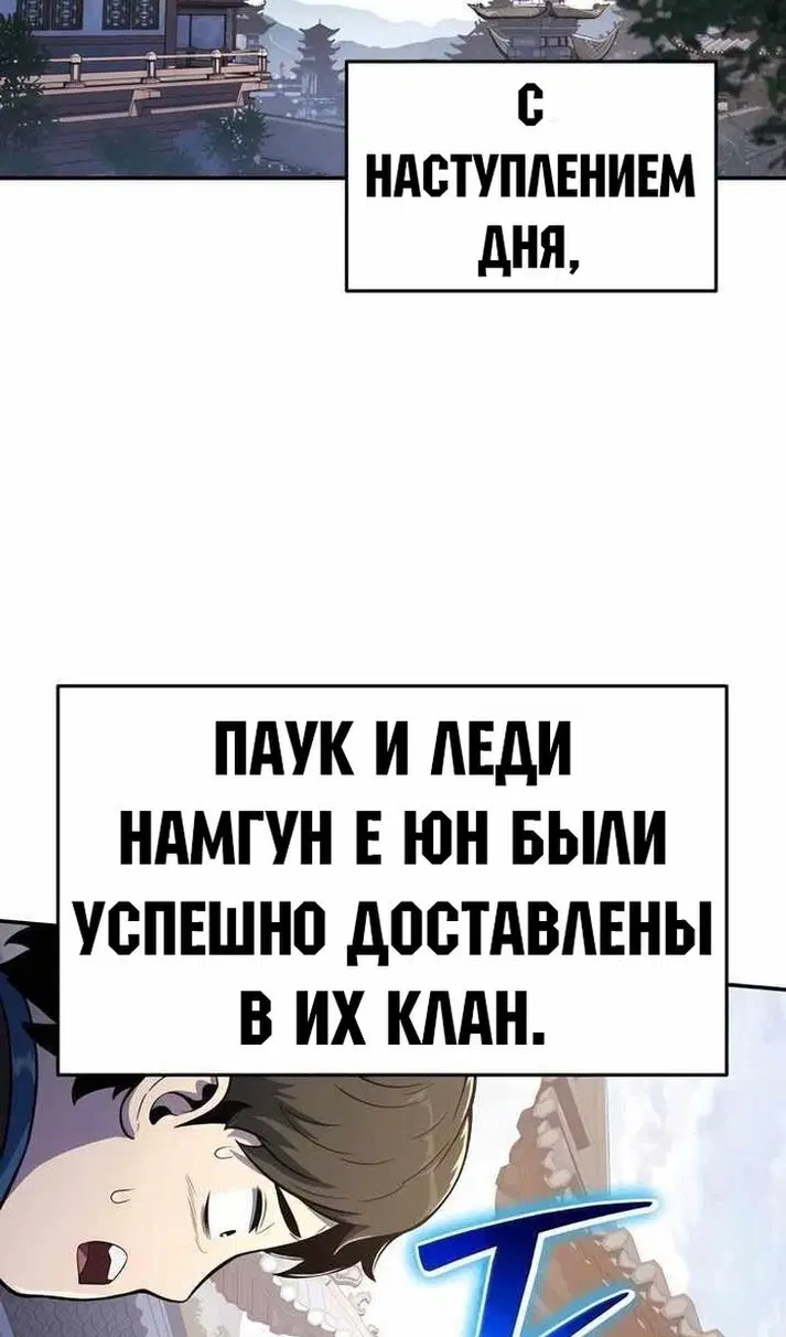 Page 34.000