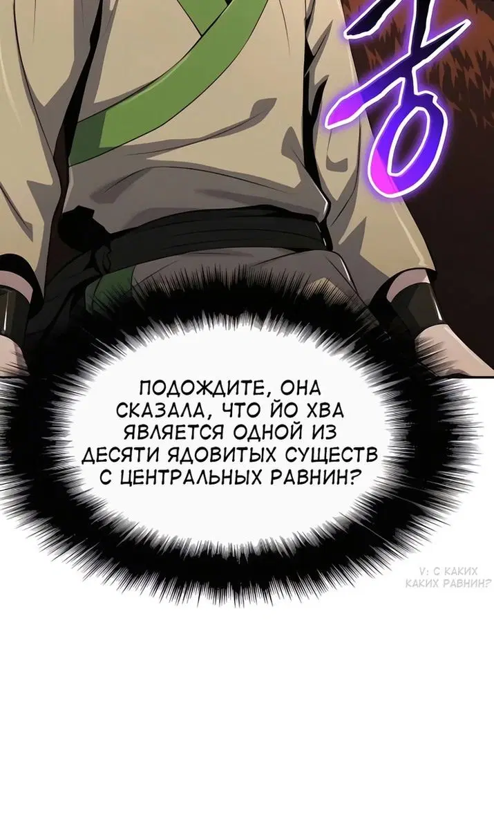 Page 34.000